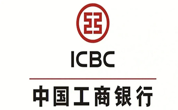 潢川工商银行小微抵押贷申请条件